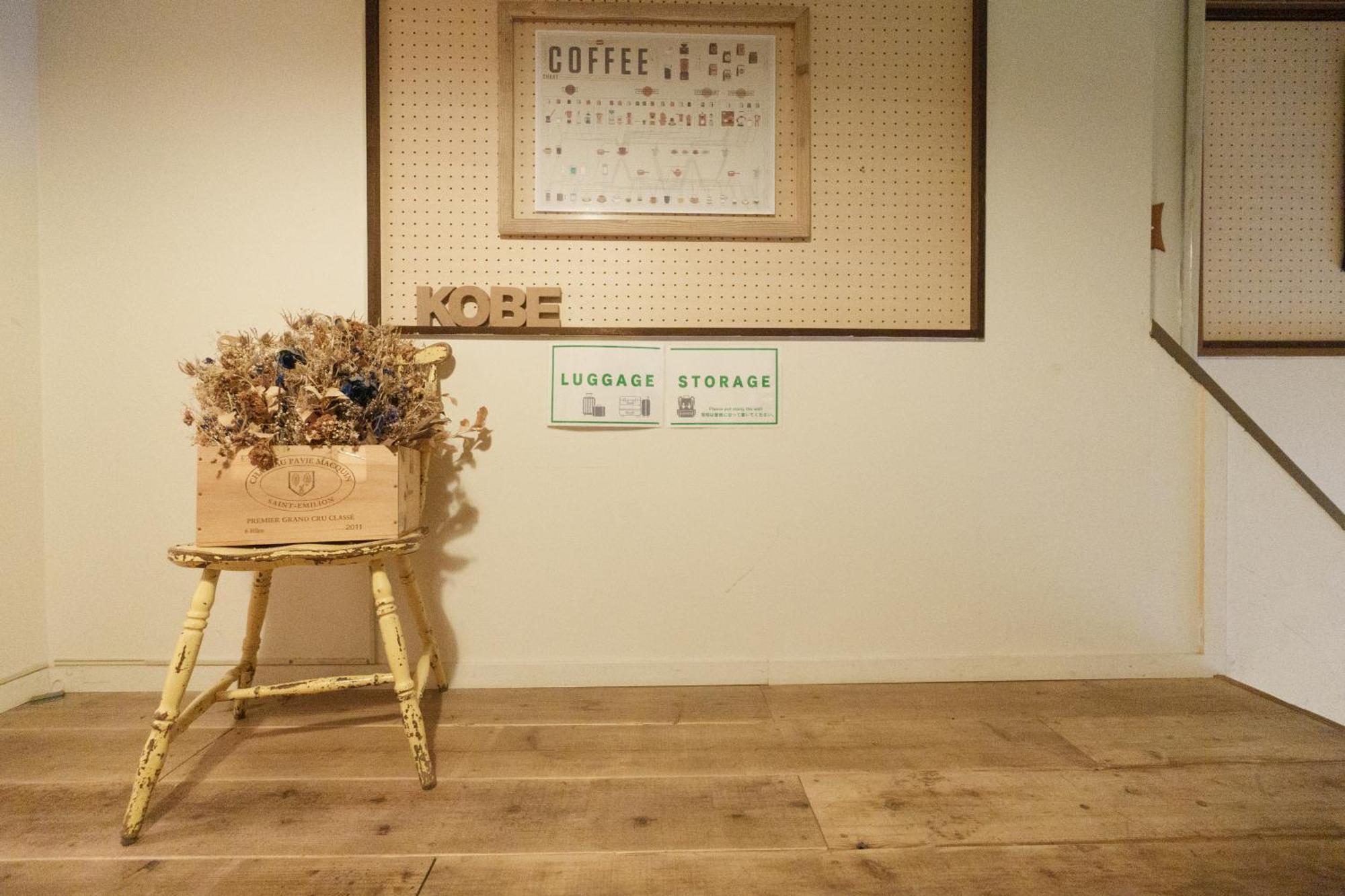 Hostel Ini Kobe & Brun Donut Cafe 외부 사진